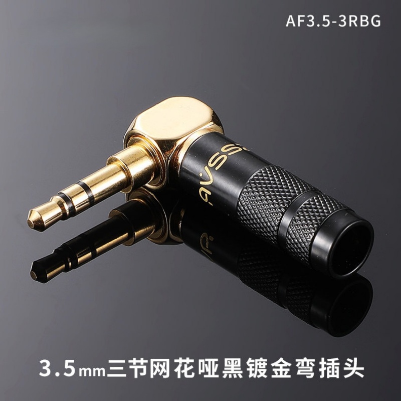 Audiophile Headphone Wired - Jack 3,5 MM 90 Derajat 1/8'