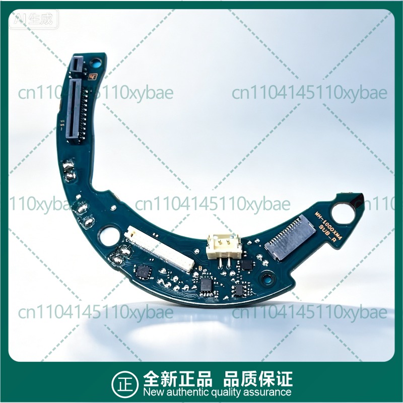 Papan utama (PCB) untuk Sony W - Sony Headphone Wh-1000Xm4 ulasan dan harga
