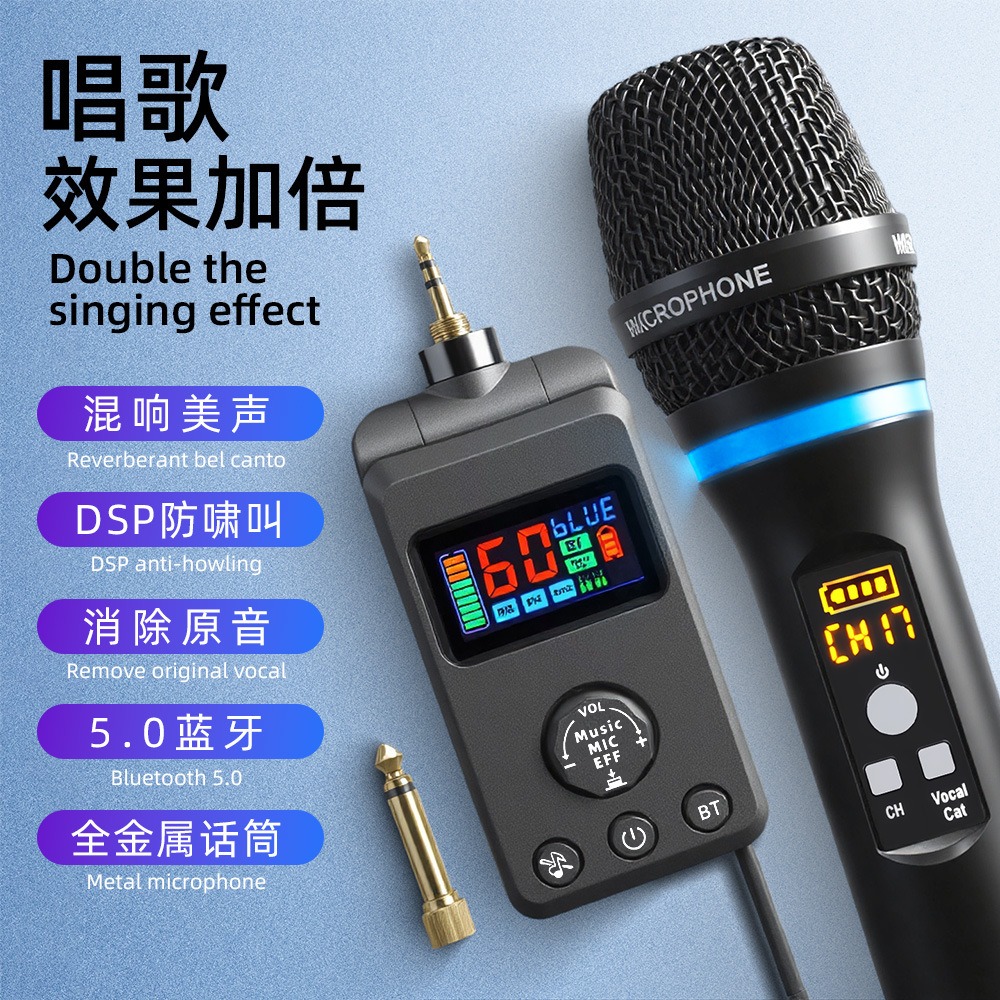 Mikrofon universal dengan DSP  - Shure Mic Sm58 ulasan dan harga